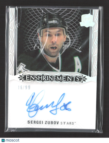 2023 Upper Deck The Cup Enshrinements Sergei Zubov #E-SZ /99