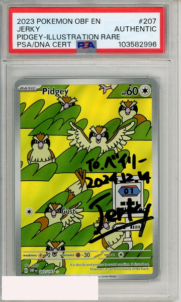 2023 POKEMON OBF EN PIDGEY #207 ILL RARE PSA AUTHENTIC  JERKY AUTO