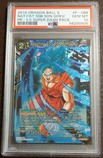  2018 Dragon Ball Super, Negating Fist SSB Son Goku, #P-088 PR, Promo, PSA 10