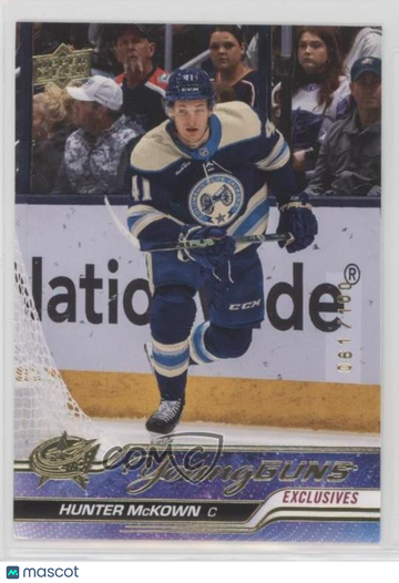 2023-24 Upper Deck Series 1 Hunter Mckown #231 Exclusives 061/100 Rookie