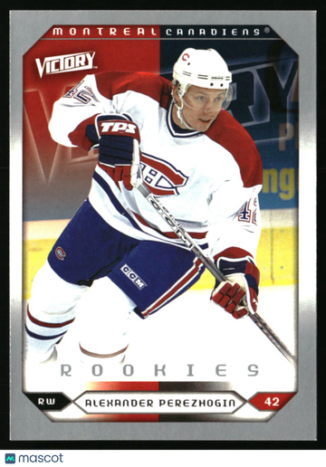 2005-06 Upper Deck Alexander Perezhogin #261 2005-06 Upper Deck Victory Update Rookie Montreal Canadiens