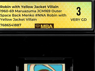 1969 Maruazuma JCM169 Outer Space Back Menko Robin with Yellow Jacket Villain #NNA MBA 3