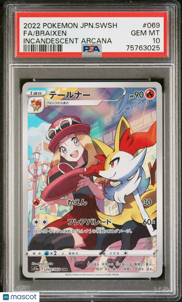 2022 Pokemon Japanese Sword & Shield Incandescent Arcana Braixen Japanese Fa Incandescent Arcana PSA 10 #069