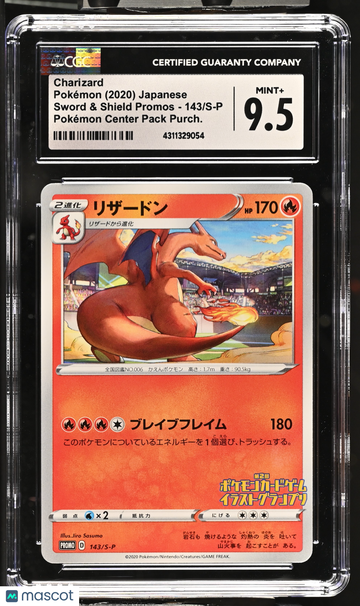 Sword & Shield Promos Charizard Non-Holo Promo Japanese CGC 9.5 #143/S-P