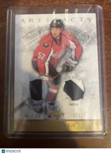 2012 Mike Green