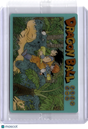 1991 Bandai Carddass Dragon Ball Z Goku Gohan Foil Japanese #7-28