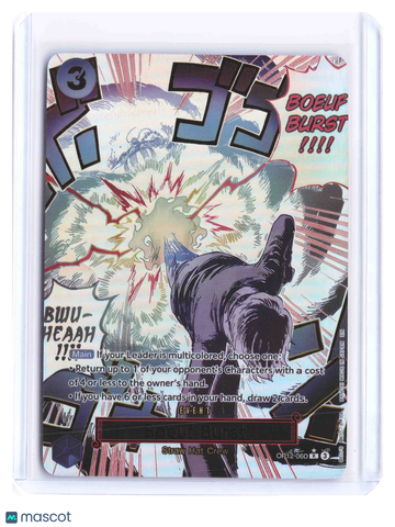 ONE PIECE Sanji Holo Parallel Rare Event Card #OP12-060