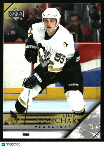 2005-06 Upper Deck Sergei Gonchar #401 Pittsburgh Penguins