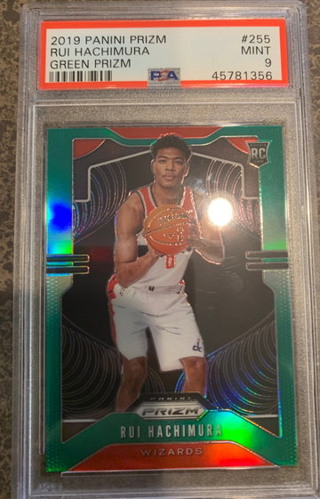 Rui Hachimura 