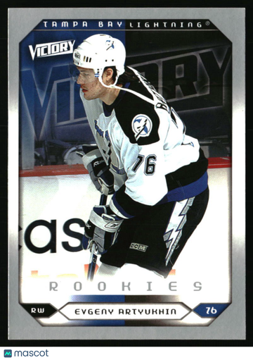 2005-06 Upper Deck Evgeny Artyukhin #278 2005-06 Upper Deck Victory Update Tampa Bay Lightning