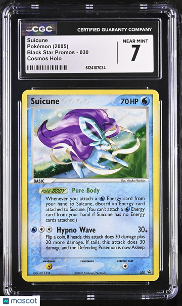 2005 Pokemon Black Star Promos Suicune Cosmos Holo CGC 7 #030