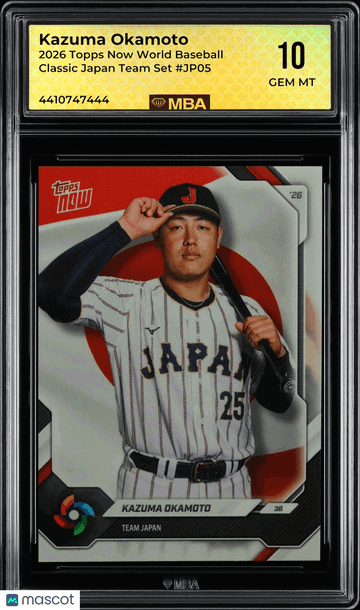2026 Topps Now World Baseball Classic Kazuma Okamoto #JP05 Japan Team Set MBA 10