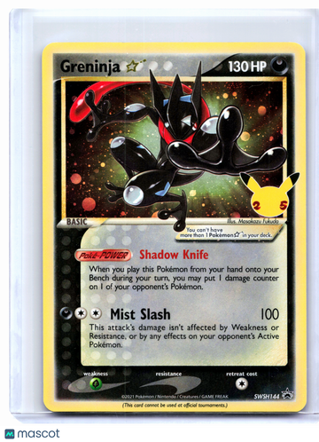 Celebrations Greninja Star Holo Black Star Promo (Gold Star) [Lightly Played] #SWSH144