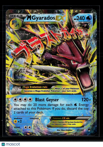 2016 BREAKpoint M Gyarados EX Holo Rare #27/122