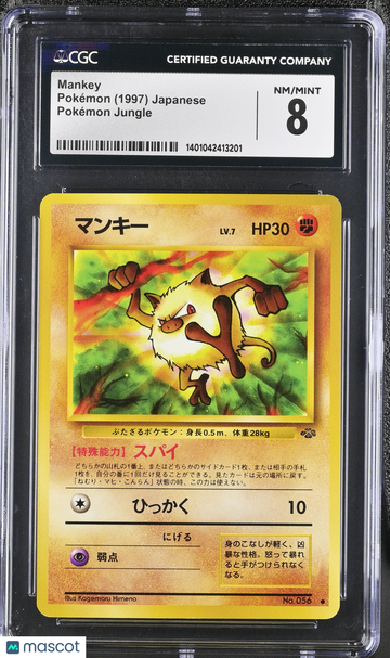 1997 Pokémon Pok^mon Jungle Mankey Japanese CGC 8