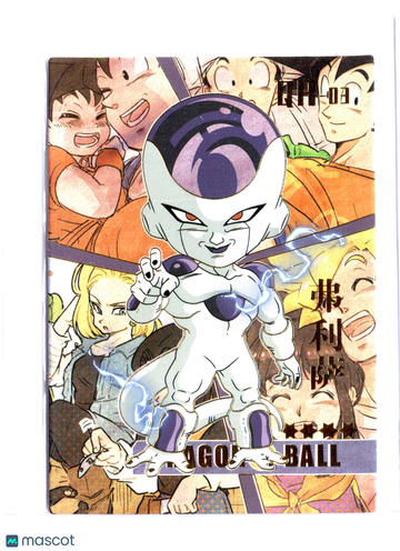 Frieza HOLOFOIL Japanese