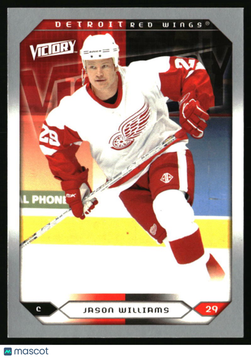 2005-06 Upper Deck Jason Williams #217 2005-06 Upper Deck Victory Update Detroit Red Wings