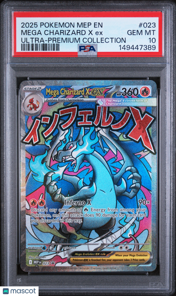 2025 Pokemon Mep EN-Me Black Star Promo Mega Charizard X EX Ultra-Premium Collection PSA 10 #023