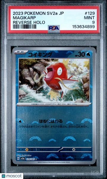 2023 Pokemon Japanese Sv2a-Pokemon 151 Magikarp Japanese Reverse Holo PSA 9 #129