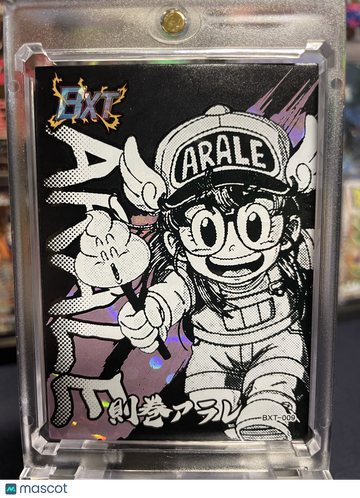 AKIRA Arale Norimaki HOLOFOIL Japanese #BXT-009