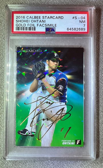 2016 Shohei Ohtani Japanese Rookie Auto Gold Foil facs Psa