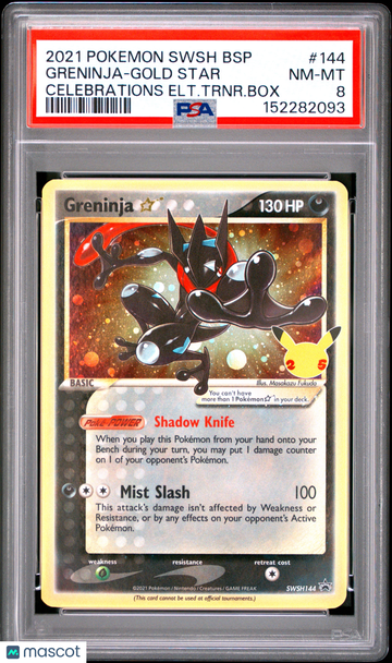 Celebrations Greninja Star Holo Black Star Promo (Gold Star) PSA 8 #SWSH144