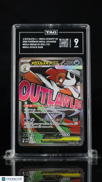 Pokémon MEGA Japanese メガズルズキン Mega Scrafty ex TAG 9 #231/193
