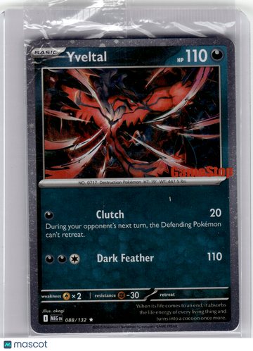 Mega Evolution Yveltal Holo Rare [Sealed] (GameStop) #88
