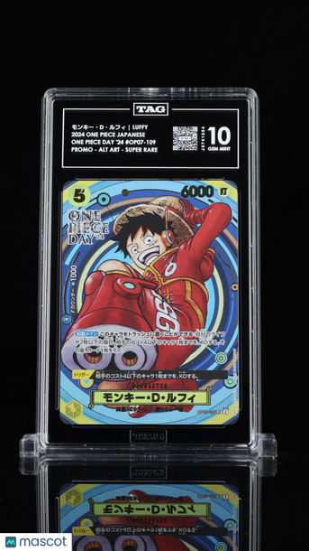 2024 One Piece Promos Japanese モンキー・D・ルフィ Monkey.D.Luffy #OP07-109 Super Rare TAG 10