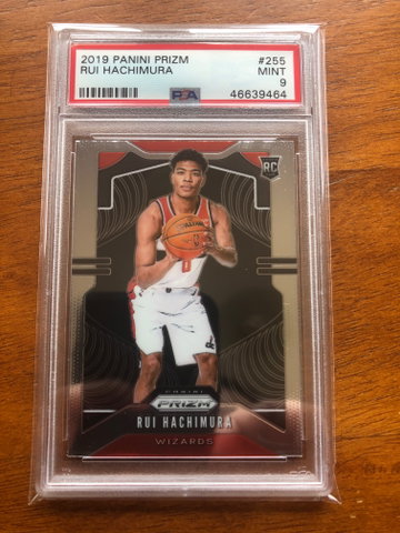 Rui Hachimura 