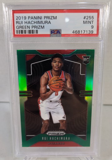 Rui Hachimura