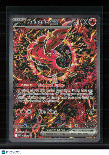 2025 Mega Evolution Oricorio EX Etched Special Illustration Rare SAR #024