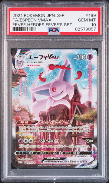 2019 Pokemon Sword and Shield Eevee Heroes Eeveelution Promo Japanese Espeon Vmax #189SP PSA 10