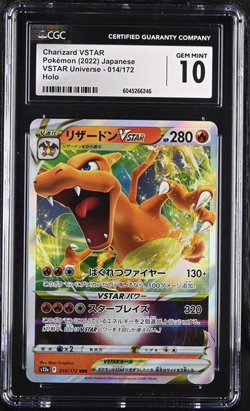 2022 Pokémon Japanese VSTAR Universe Charizard #014/172 VSTAR CGC 10