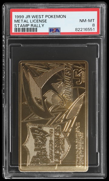 1999 Pokemon Jr West Japanese Metal License Stamp Rally PSA 8