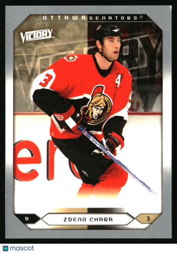 2005-06 Upper Deck Zdeno Chara #235 2005-06 Upper Deck Victory Update Ottawa Senators
