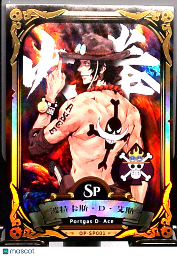 2022 One Piece 25th Anniversary Portgas D. Ace Holo Foil #OP-SP001