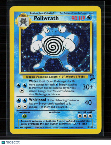 2000 Base Set 2 Poliwrath Holo Rare #15/130