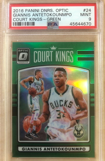 Giannis Antetokounmpo 