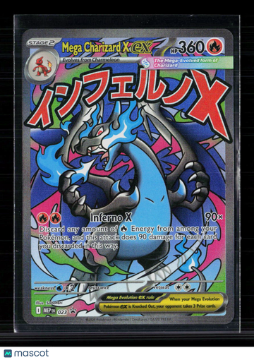 2025 Mega Evolution – Phantasmal Flames Mega Charizard X EX Etched Special Illustration Rare SAR #MEP EN 023