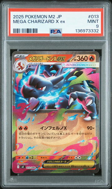 2025 Pokemon Mega Inferno X Japanese Mega Charizard X Ex #013 PSA 9