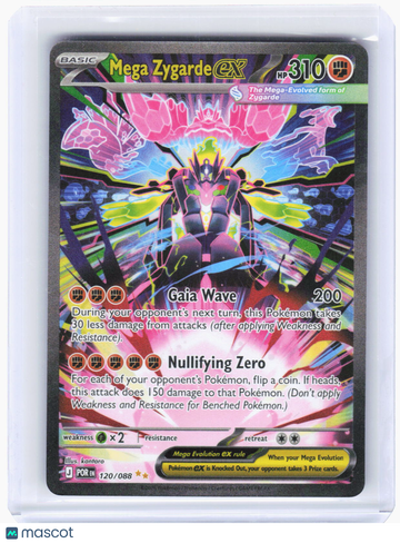 Perfect Order Mega Zygarde ex Holo Special Illustration Rare #120/88