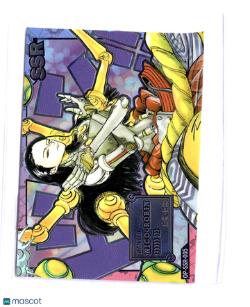 The Master of the New World Nico Robin DON HOLOFOIL #OPS-SSR005