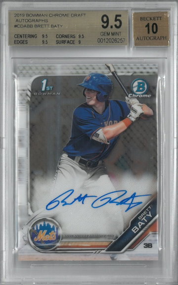 Brett Baty