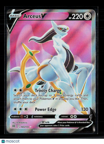 2022 Brilliant Stars Arceus V Holo Ultra Rare SR FA #165/172