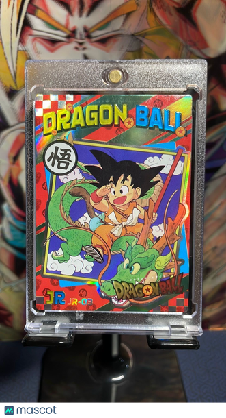 Son Goku Holo