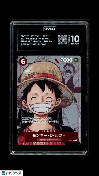 2023 One Piece Premium Card Collection 25th Edition Japanese モンキー・Dディー・ルフィ Monkey.D.Luffy #P-001 TAG 10