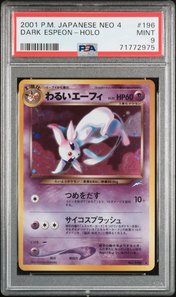 2001 Pokemon Neo 4 Darkness and To Light Japanese Holo Dark Espeon #196 PSA 9