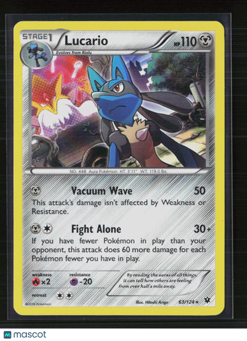 2016 Fates Collide Lucario Rare #63/124