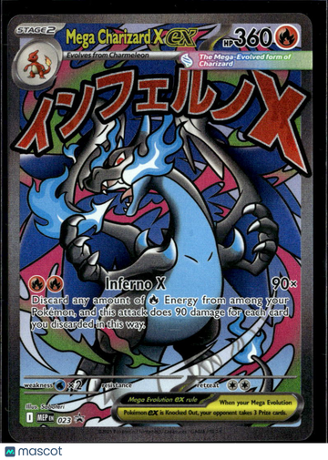 2025 Mega Evolution Mega Charizard X EX Holo Rare #023